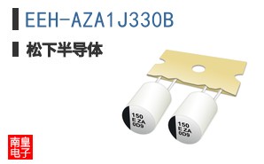 EEH-AZA1J330B