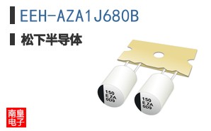 EEH-AZA1J680B