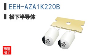 EEH-AZA1K220B