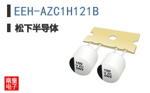 EEH-AZC1H121B