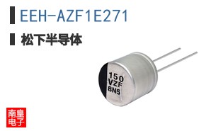 EEH-AZF1E271