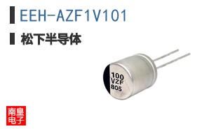 EEH-AZF1V101