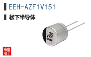 EEH-AZF1V151
