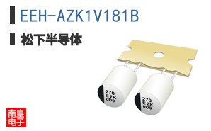 EEH-AZK1V181B