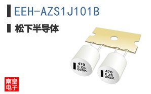 EEH-AZS1J101B