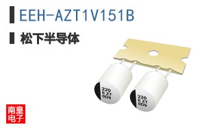 EEH-AZT1V151B