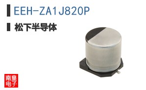 EEH-ZA1J820P