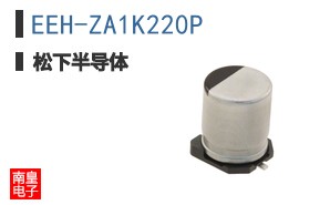 EEH-ZA1K220P