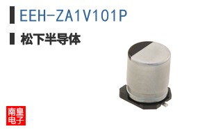 EEH-ZA1V101P
