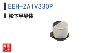 EEH-ZA1V330P