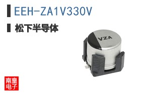 EEH-ZA1V330V