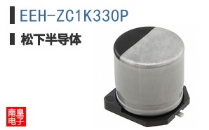 EEH-ZC1K330P
