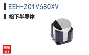 EEH-ZC1V680XV