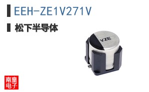 EEH-ZE1V271V