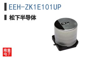EEH-ZK1E101UP