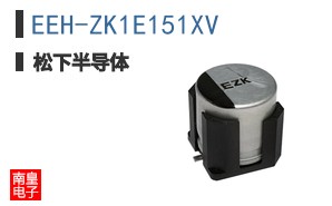 EEH-ZK1E151XV