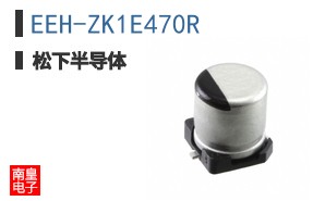 EEH-ZK1E470R