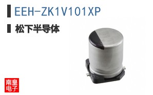 EEH-ZK1V101XP