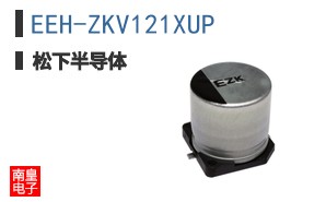 EEH-ZKV121XUP