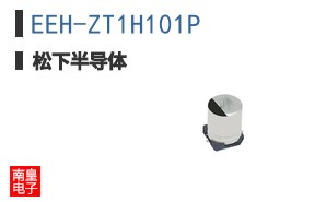 EEH-ZT1H101P