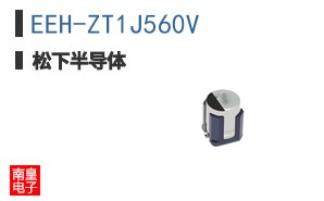 EEH-ZT1J560V