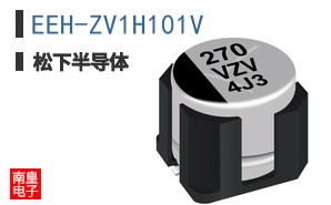EEH-ZV1H101V