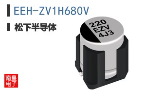 EEH-ZV1H680V
