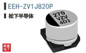 EEH-ZV1J820P