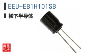 EEU-EB1H101SB