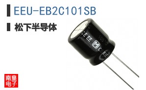 EEU-EB2C101SB