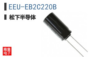 EEU-EB2C220B