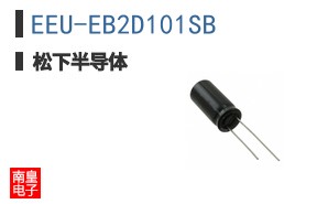 EEU-EB2D101SB