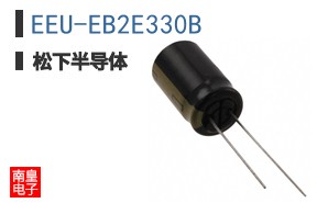 EEU-EB2E330B