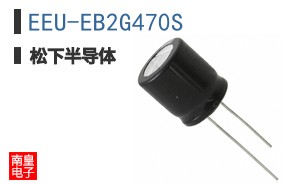 EEU-EB2G470S