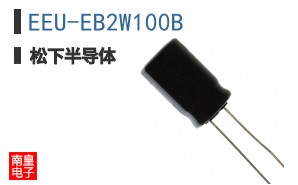 EEU-EB2W100B
