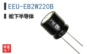 EEU-EB2W220B