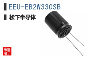 EEU-EB2W330SB