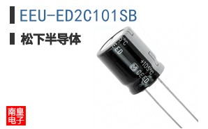 EEU-ED2C101SB
