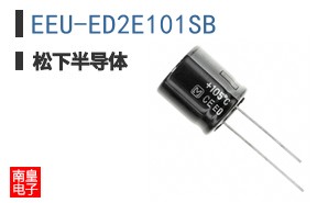 EEU-ED2E101SB