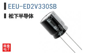 EEU-ED2V330SB