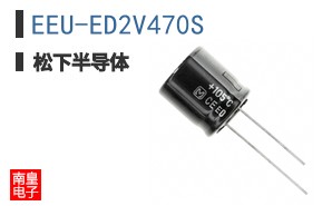 EEU-ED2V470S