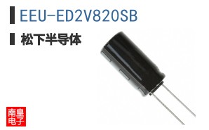 EEU-ED2V820SB
