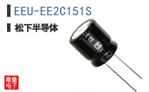 EEU-EE2C151S