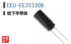 EEU-EE2C330B