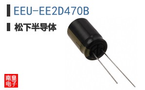 EEU-EE2D470B