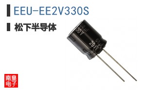 EEU-EE2V330S