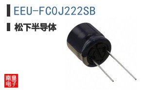 EEU-FC0J222SB