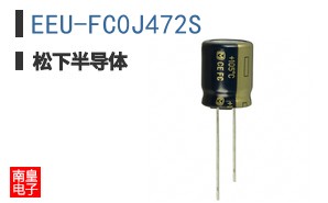 EEU-FC0J472S