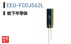 EEU-FC0J562L