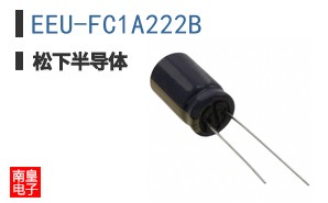 EEU-FC1A222B